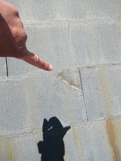 昭和町　屋根現場調査